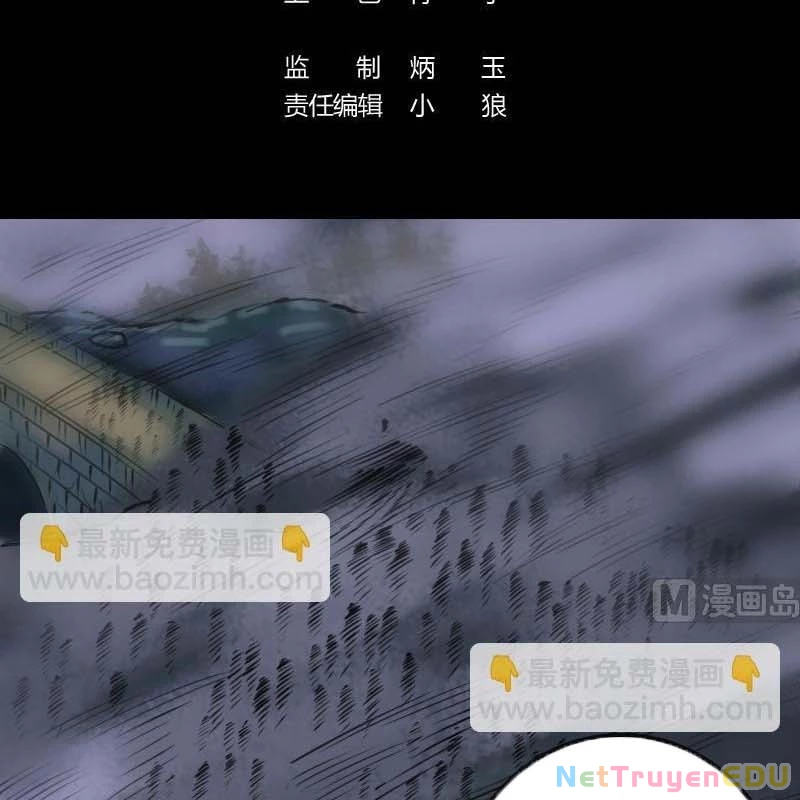 Kiếp Thiên Vận Chapter 193 - 2