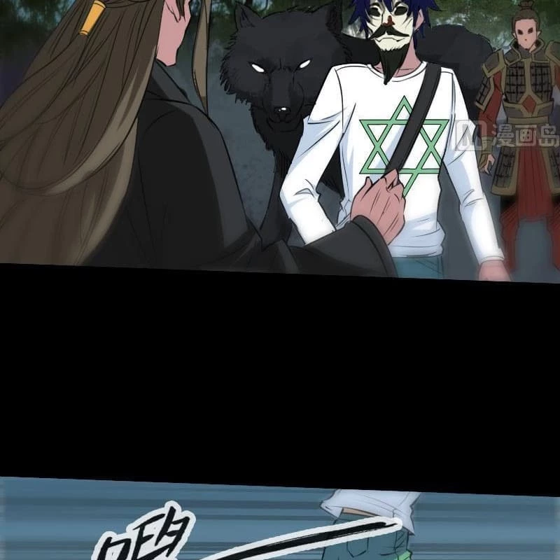 Kiếp Thiên Vận Chapter 196 - 21