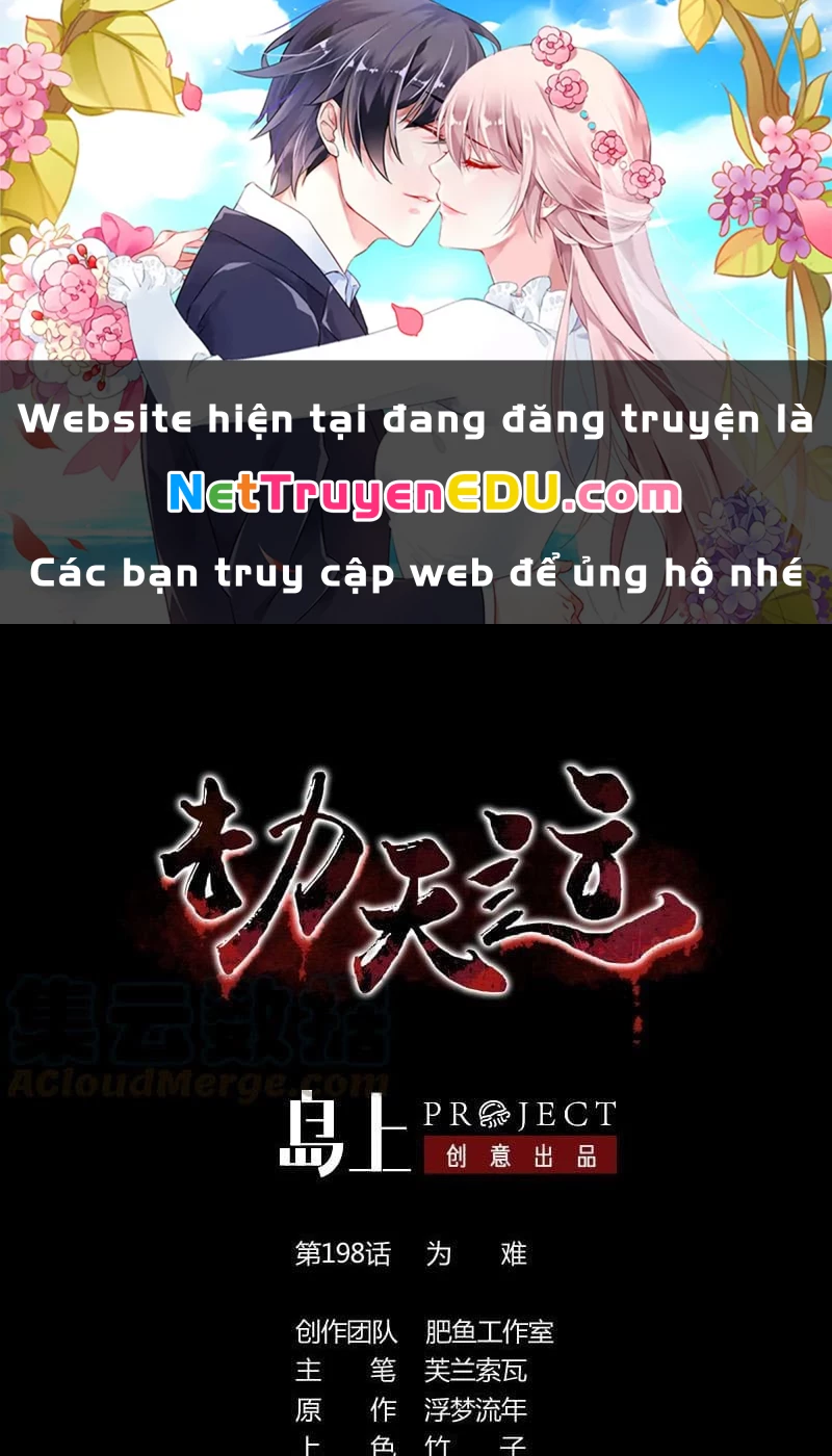 Kiếp Thiên Vận Chapter 198 - 1