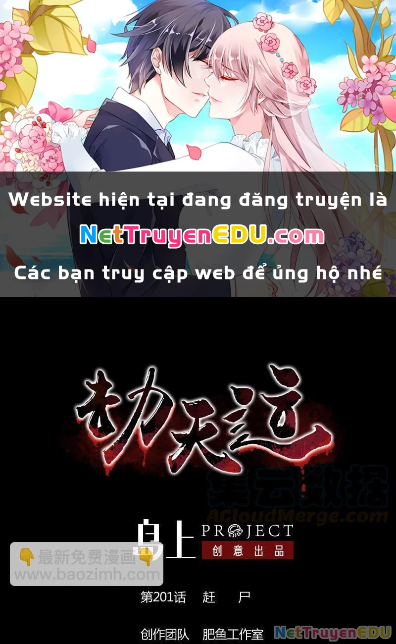 Kiếp Thiên Vận Chapter 201 - 1