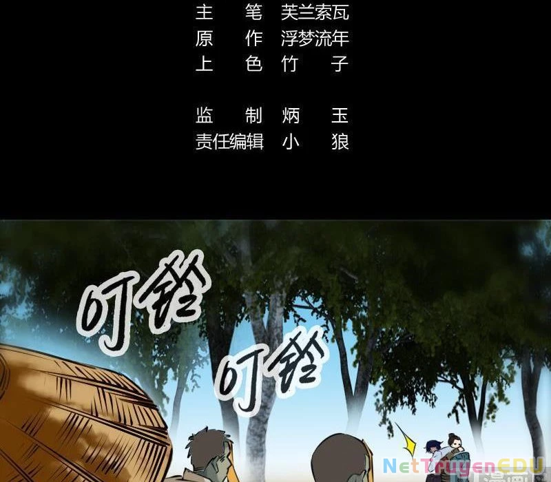 Kiếp Thiên Vận Chapter 201 - 2