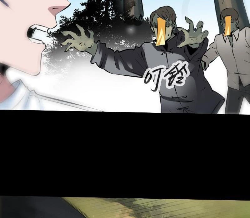 Kiếp Thiên Vận Chapter 201 - 32