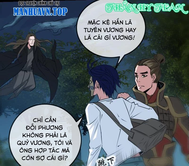 Kiếp Thiên Vận Chapter 204 - 24