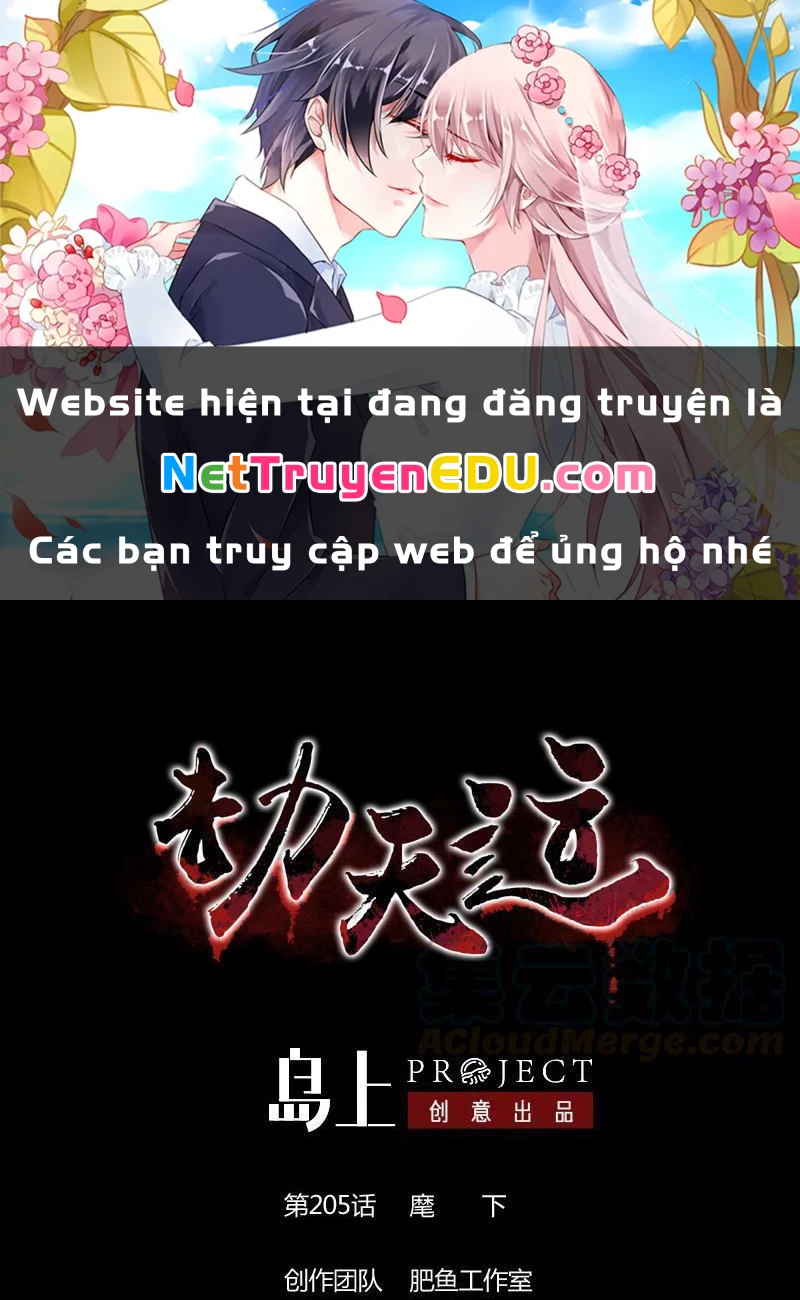 Kiếp Thiên Vận Chapter 205 - 1