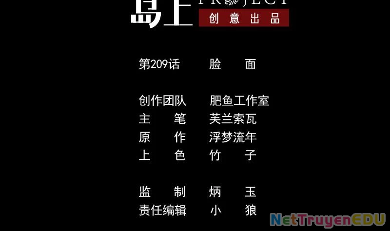 Kiếp Thiên Vận Chapter 209 - 2