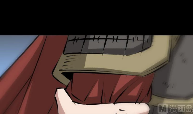 Kiếp Thiên Vận Chapter 209 - 33