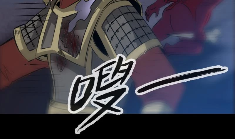 Kiếp Thiên Vận Chapter 209 - 44