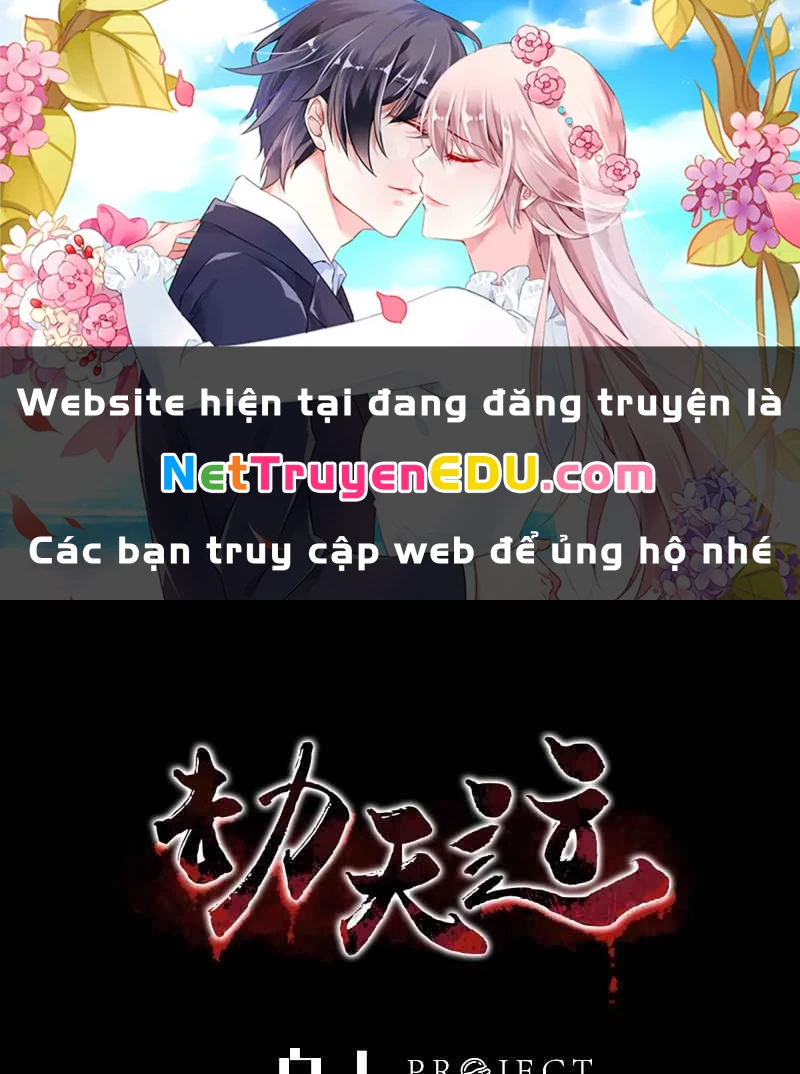 Kiếp Thiên Vận Chapter 210 - 1