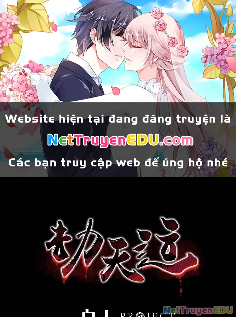 Kiếp Thiên Vận Chapter 211 - 1