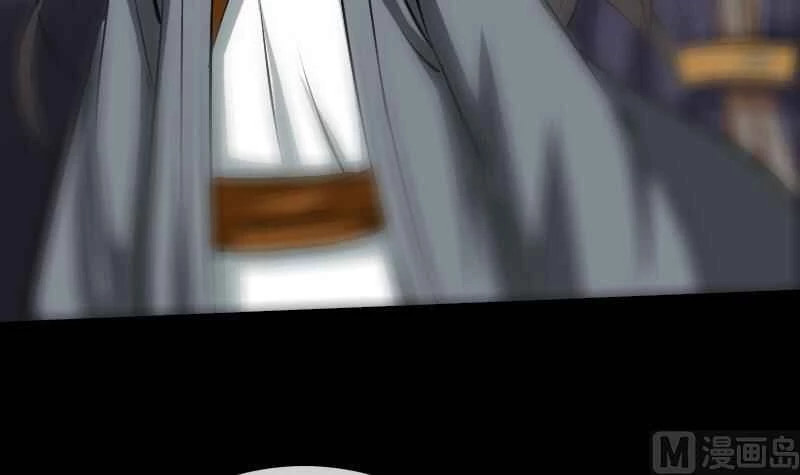 Kiếp Thiên Vận Chapter 211 - 12