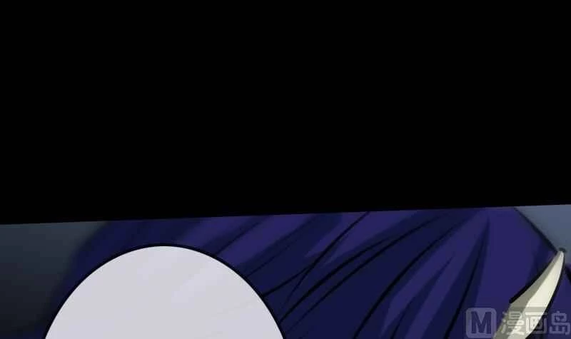 Kiếp Thiên Vận Chapter 211 - 33