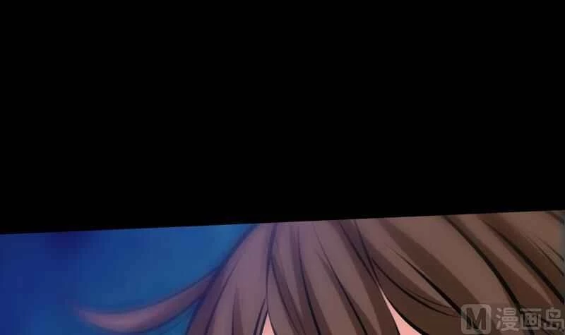 Kiếp Thiên Vận Chapter 211 - 57