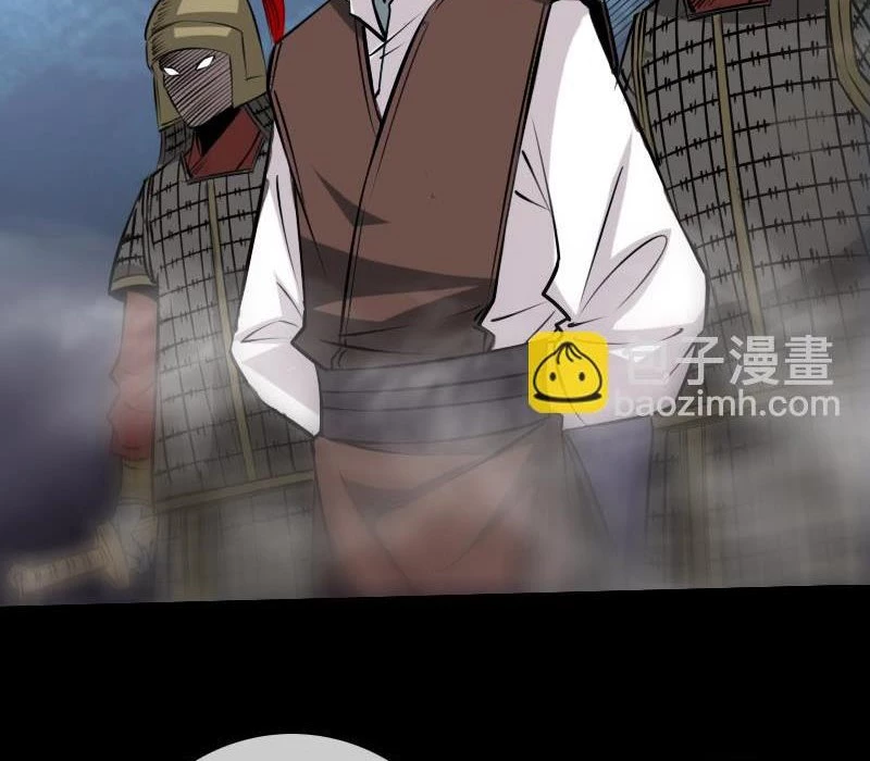 Kiếp Thiên Vận Chapter 212 - 4