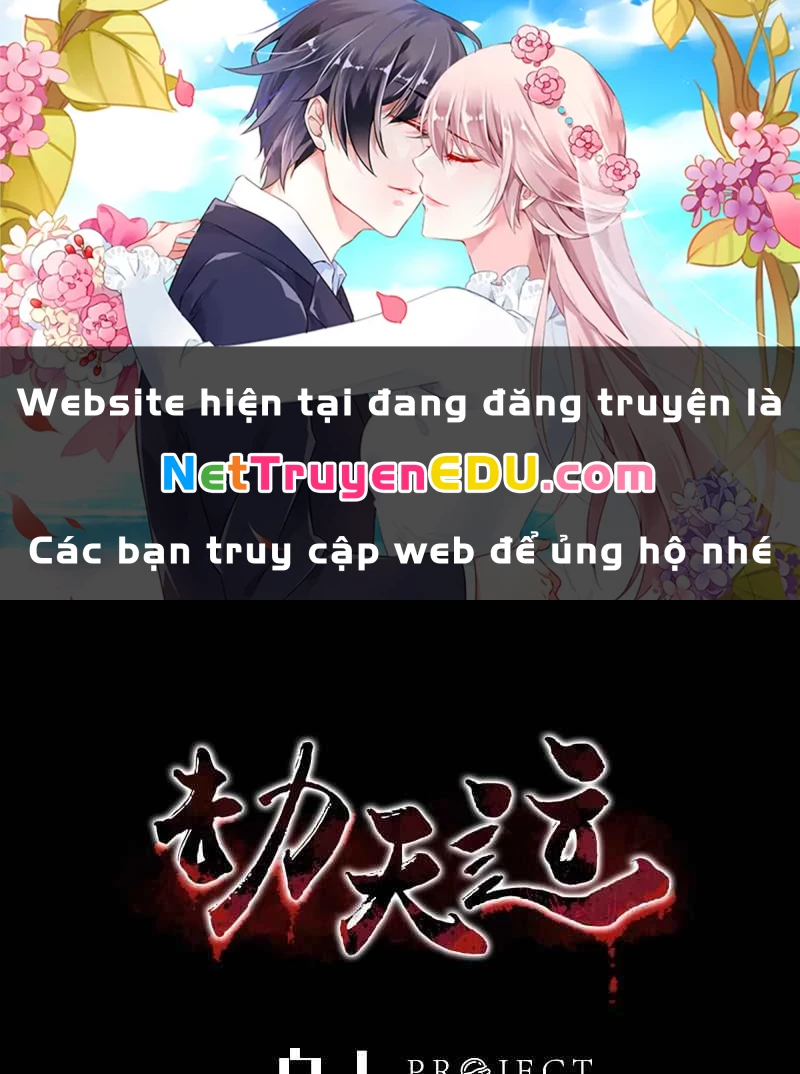 Kiếp Thiên Vận Chapter 213 - 1