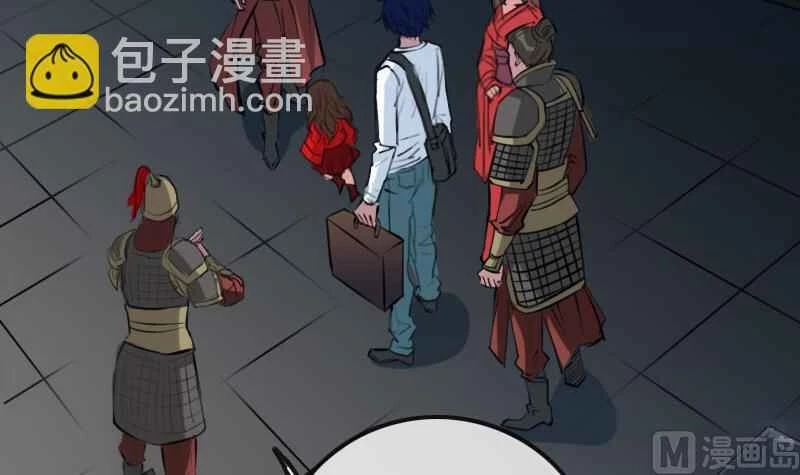 Kiếp Thiên Vận Chapter 213 - 6