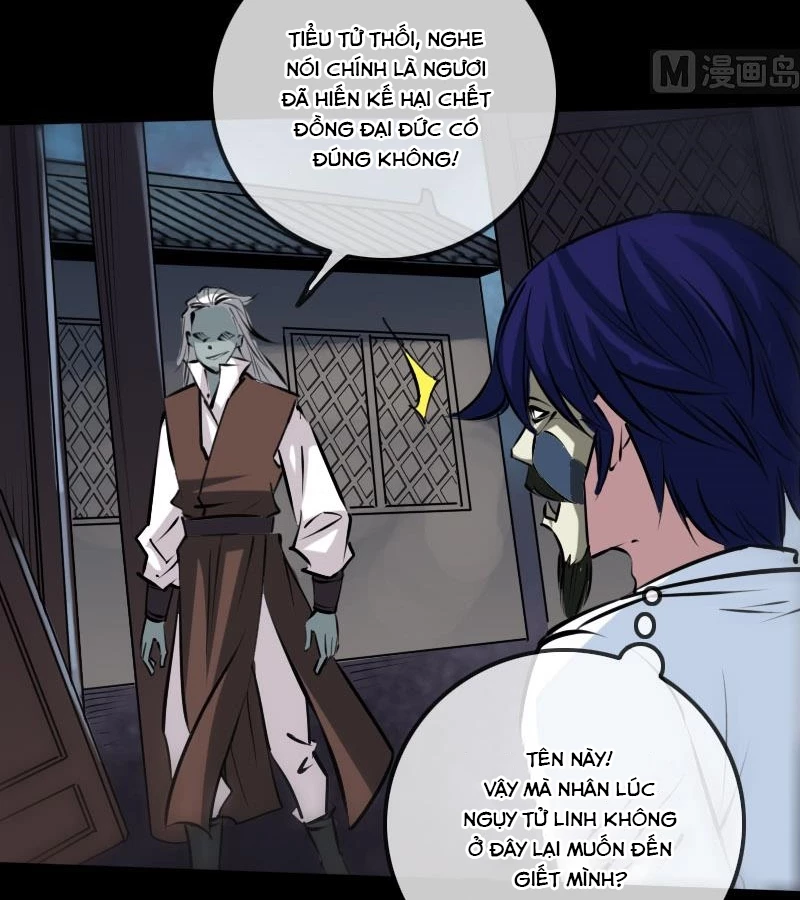 Kiếp Thiên Vận Chapter 214 - 3