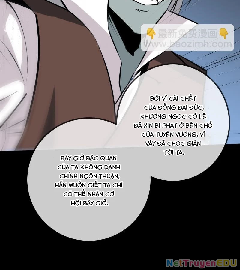 Kiếp Thiên Vận Chapter 214 - 5