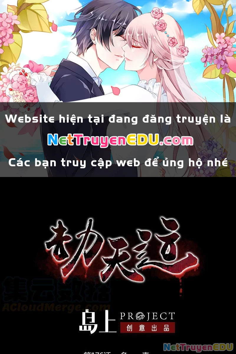 Kiếp Thiên Vận Chapter 176 - 1