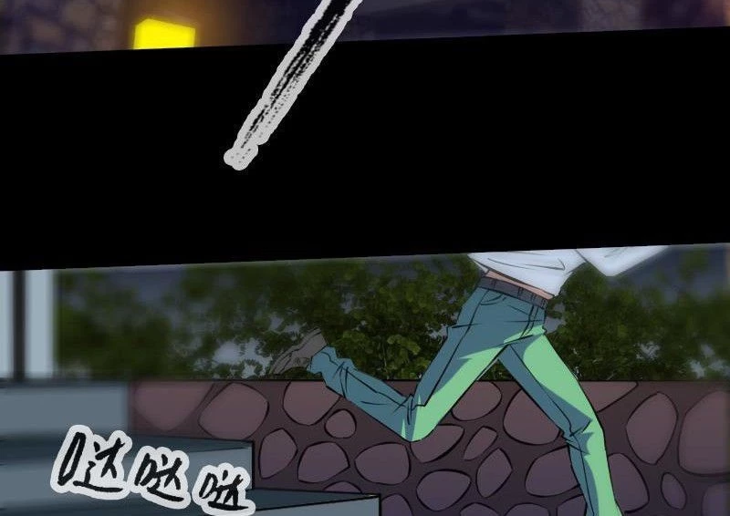 Kiếp Thiên Vận Chapter 176 - 4