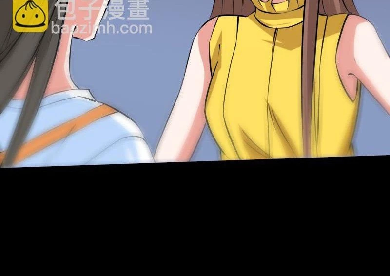 Kiếp Thiên Vận Chapter 176 - 16