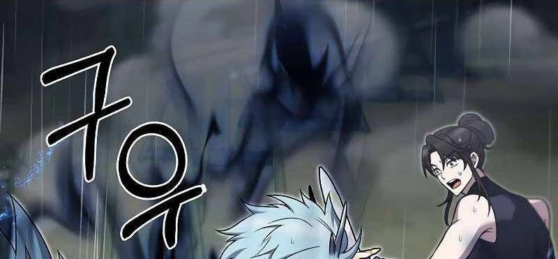 Shipper Đến Từ Murim Chapter 53.5 - 124