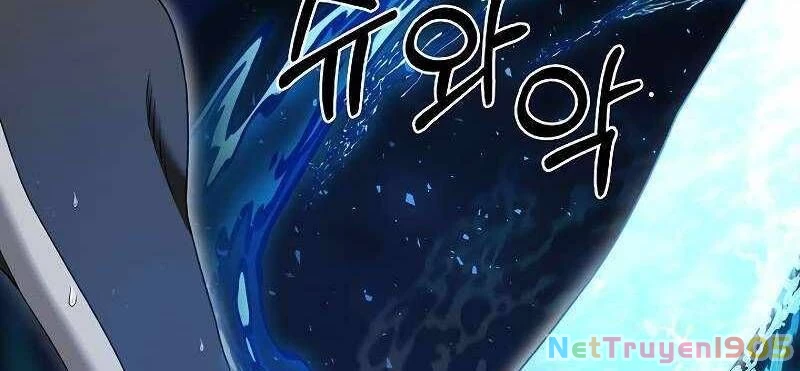 Shipper Đến Từ Murim Chapter 53.5 - 131