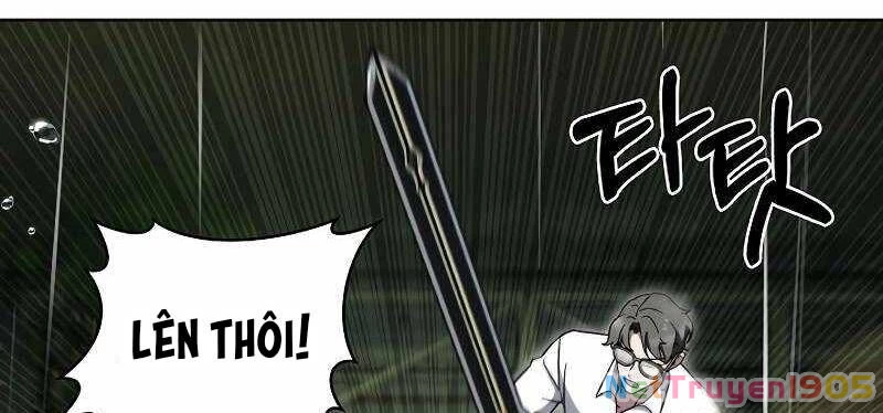 Shipper Đến Từ Murim Chapter 53.5 - 225