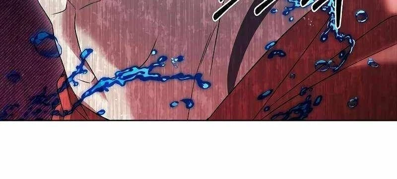 Shipper Đến Từ Murim Chapter 53.5 - 283