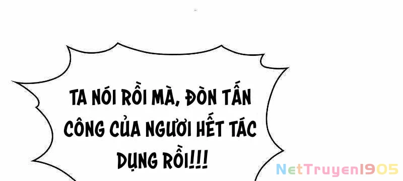 Shipper Đến Từ Murim Chapter 53.5 - 284