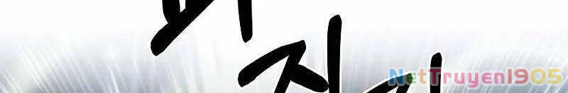 Shipper Đến Từ Murim Chapter 53.5 - 333