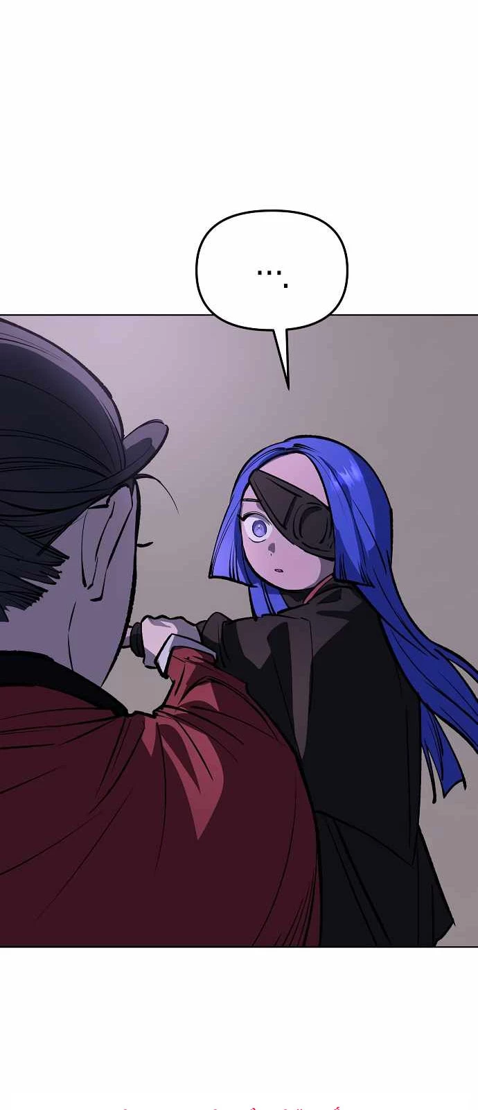 Thiên Ma 3077 Chapter 34 - 27