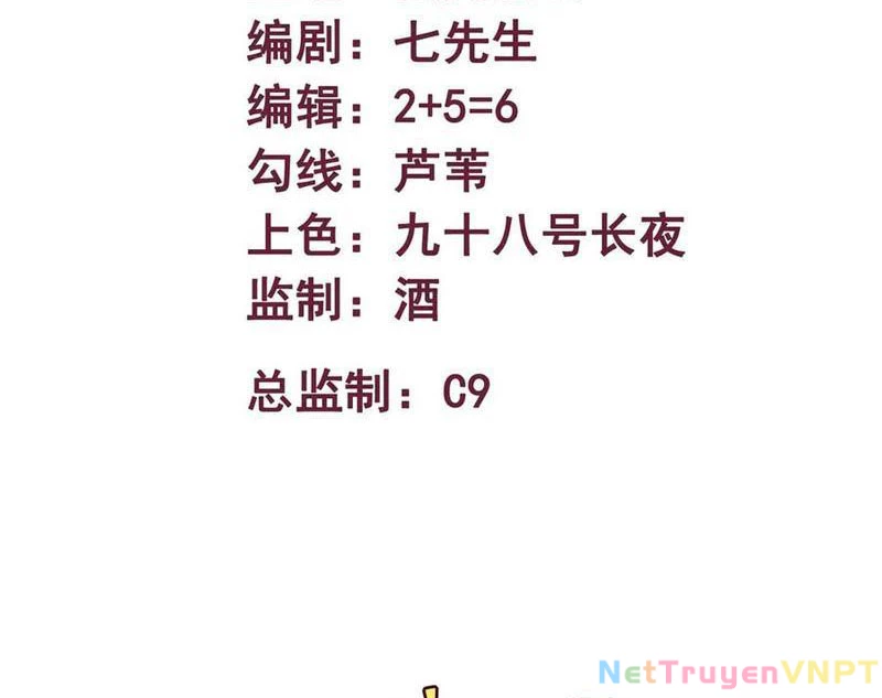 Mạnh Nhất Dị Giới Chapter 71 - Trang 2