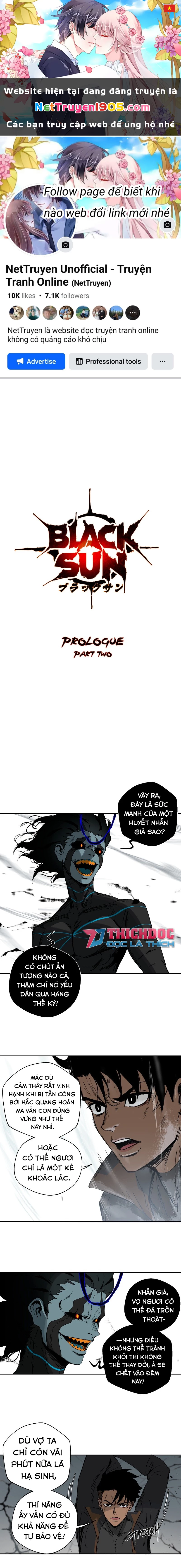 Mặt Trời Đen Chapter  2 - 1