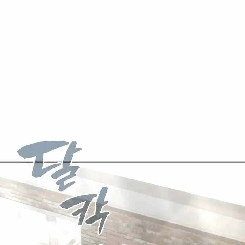 Đa Sắc Ma Pháp Sư Thiên Tài Chapter 15 - 66