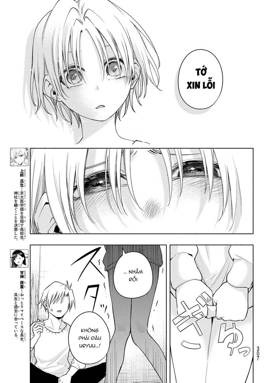 Amagami-San Chi No Enmusubi Chapter 79 - 4