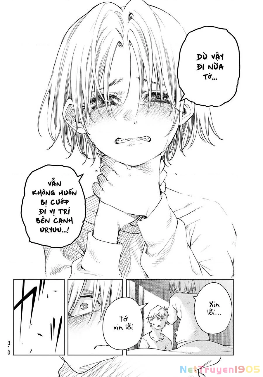 Amagami-San Chi No Enmusubi Chapter 79 - 7