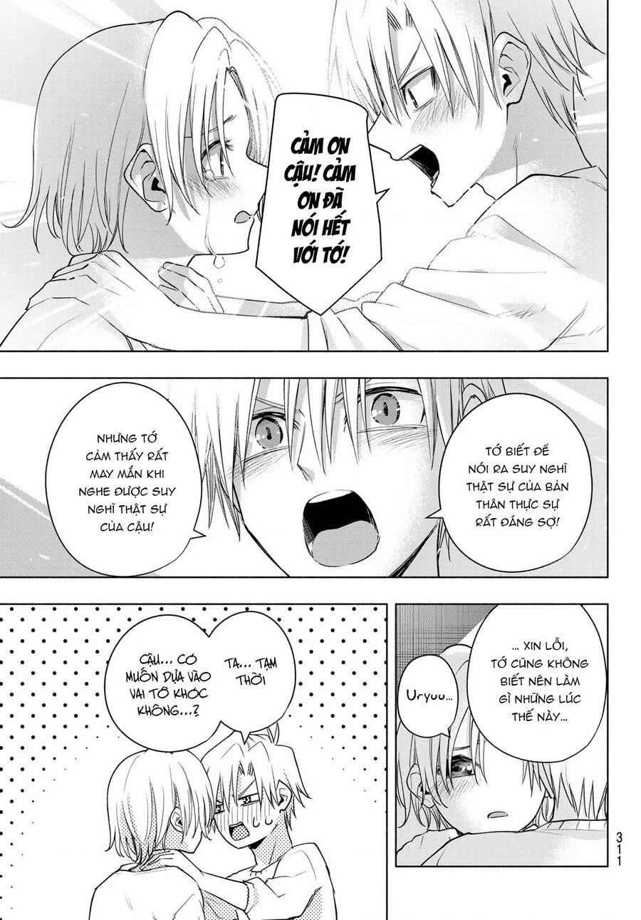 Amagami-San Chi No Enmusubi Chapter 79 - 8