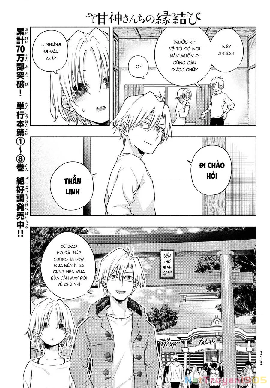 Amagami-San Chi No Enmusubi Chapter 79 - 10