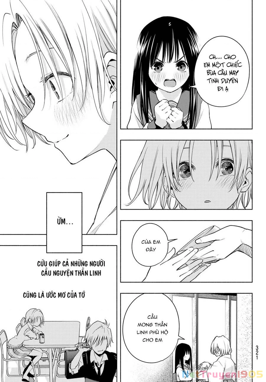 Amagami-San Chi No Enmusubi Chapter 79 - 18