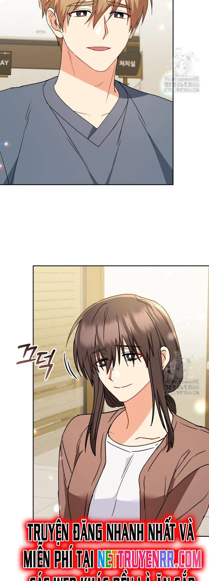 Xin Chào! Bác Sĩ Thú Y Chapter 73 - 6