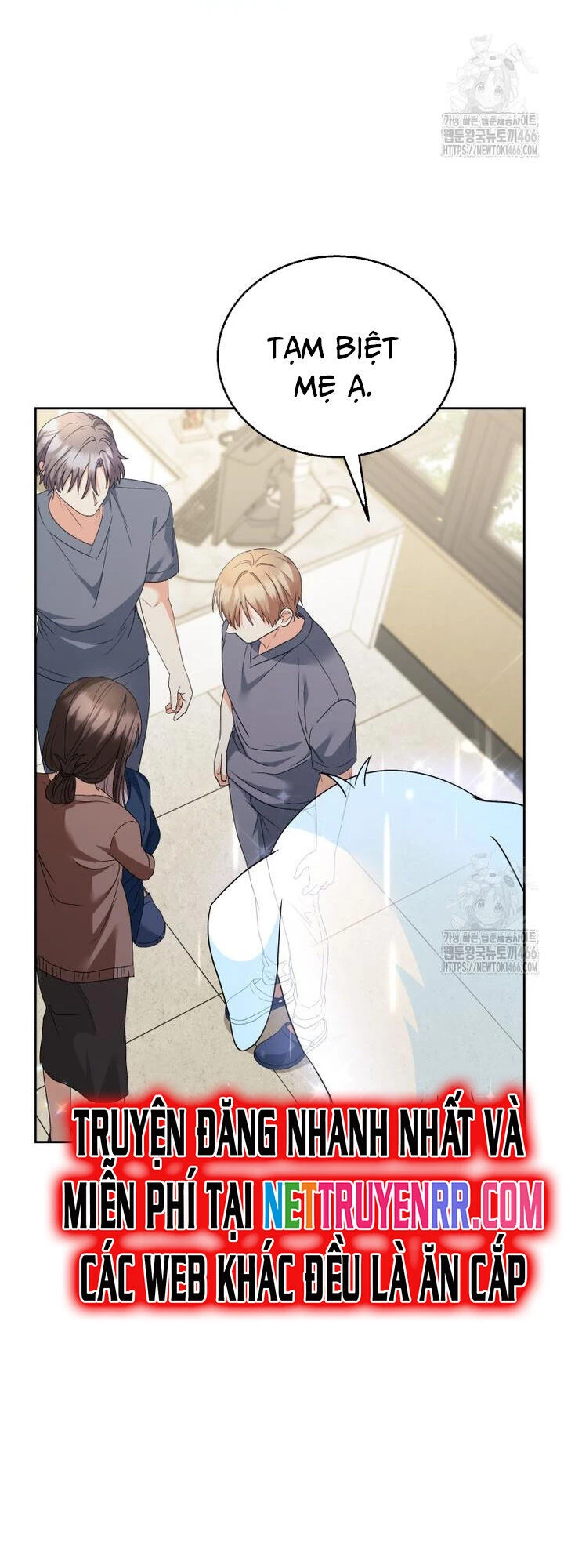 Xin Chào! Bác Sĩ Thú Y Chapter 73 - 17