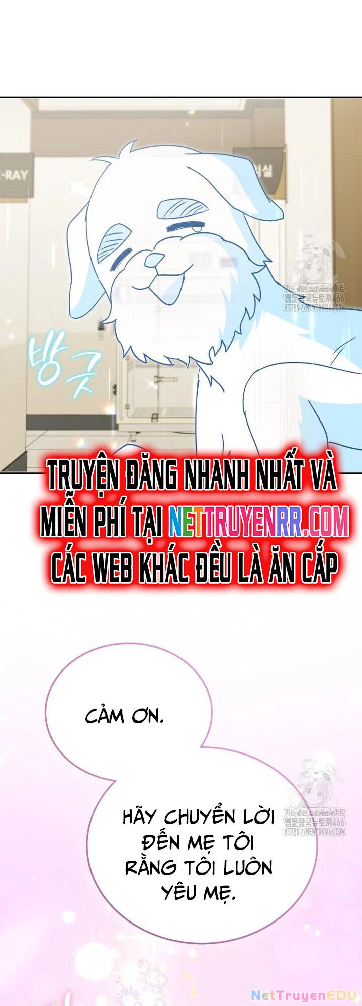 Xin Chào! Bác Sĩ Thú Y Chapter 73 - 22