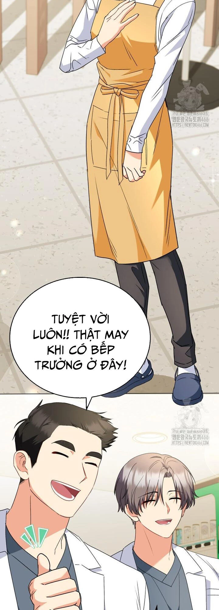 Xin Chào! Bác Sĩ Thú Y Chapter 73 - 32