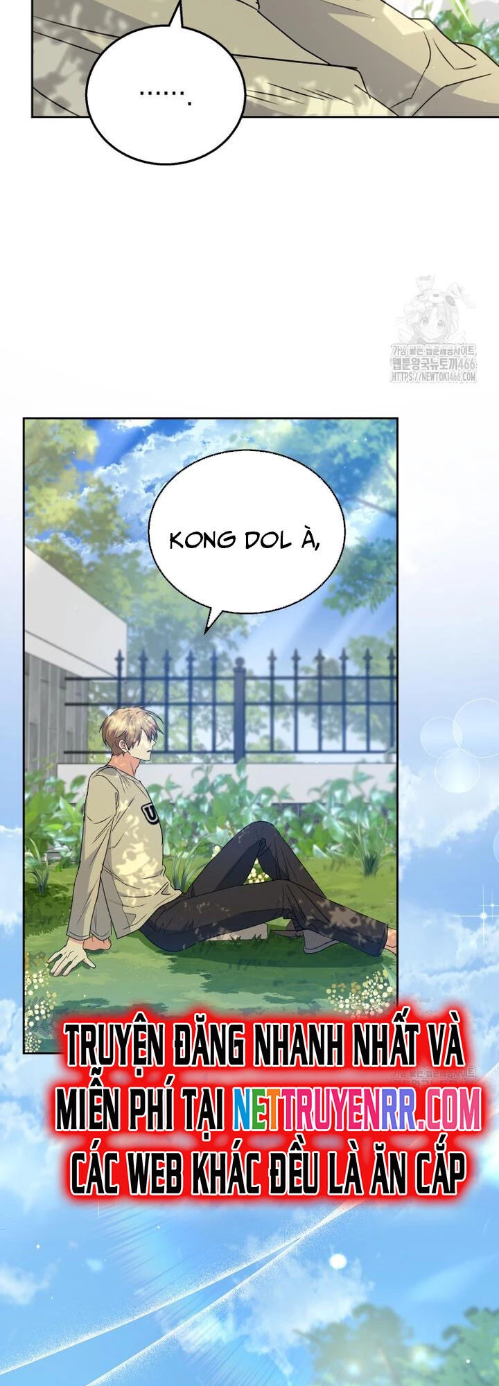 Xin Chào! Bác Sĩ Thú Y Chapter 73 - 46