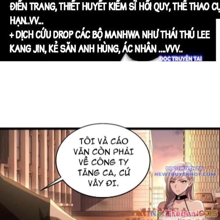 Chung Cực Tùy Ý Thần Hào Hệ Thống Chapter 38 - 13