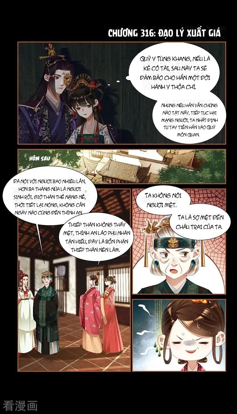 Thần Y Đích Nữ Chapter 356 - 3