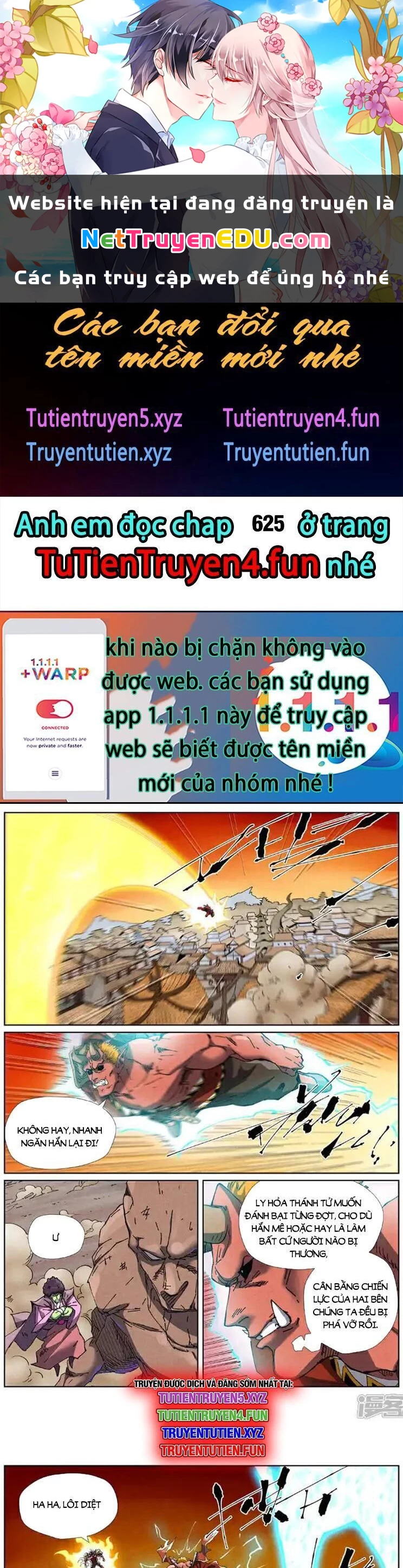 Yêu Thần Ký Chapter 624 - 1