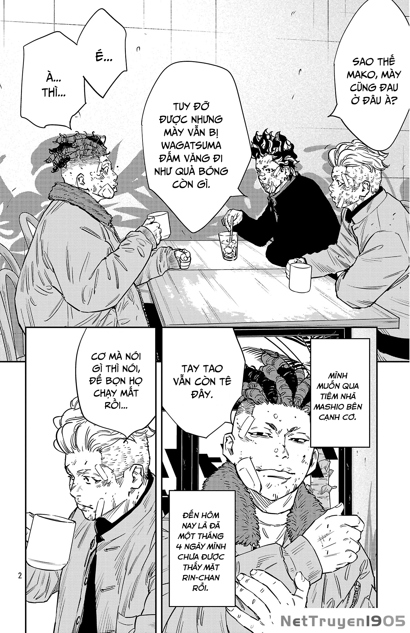 Nine Peaks Chapter 126 - 3