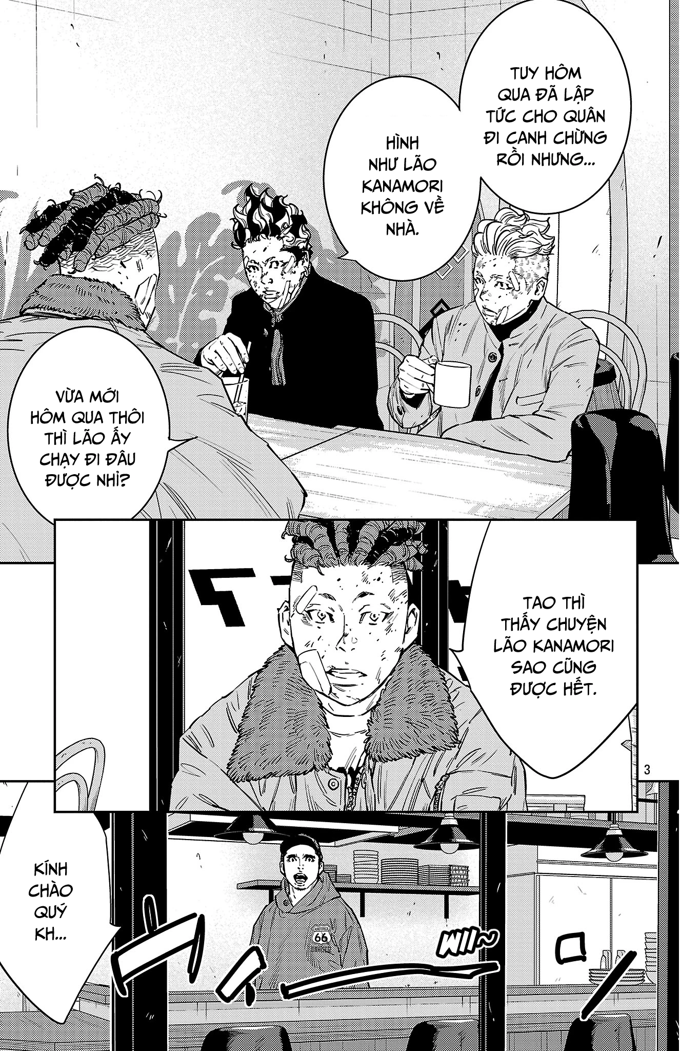 Nine Peaks Chapter 126 - 4