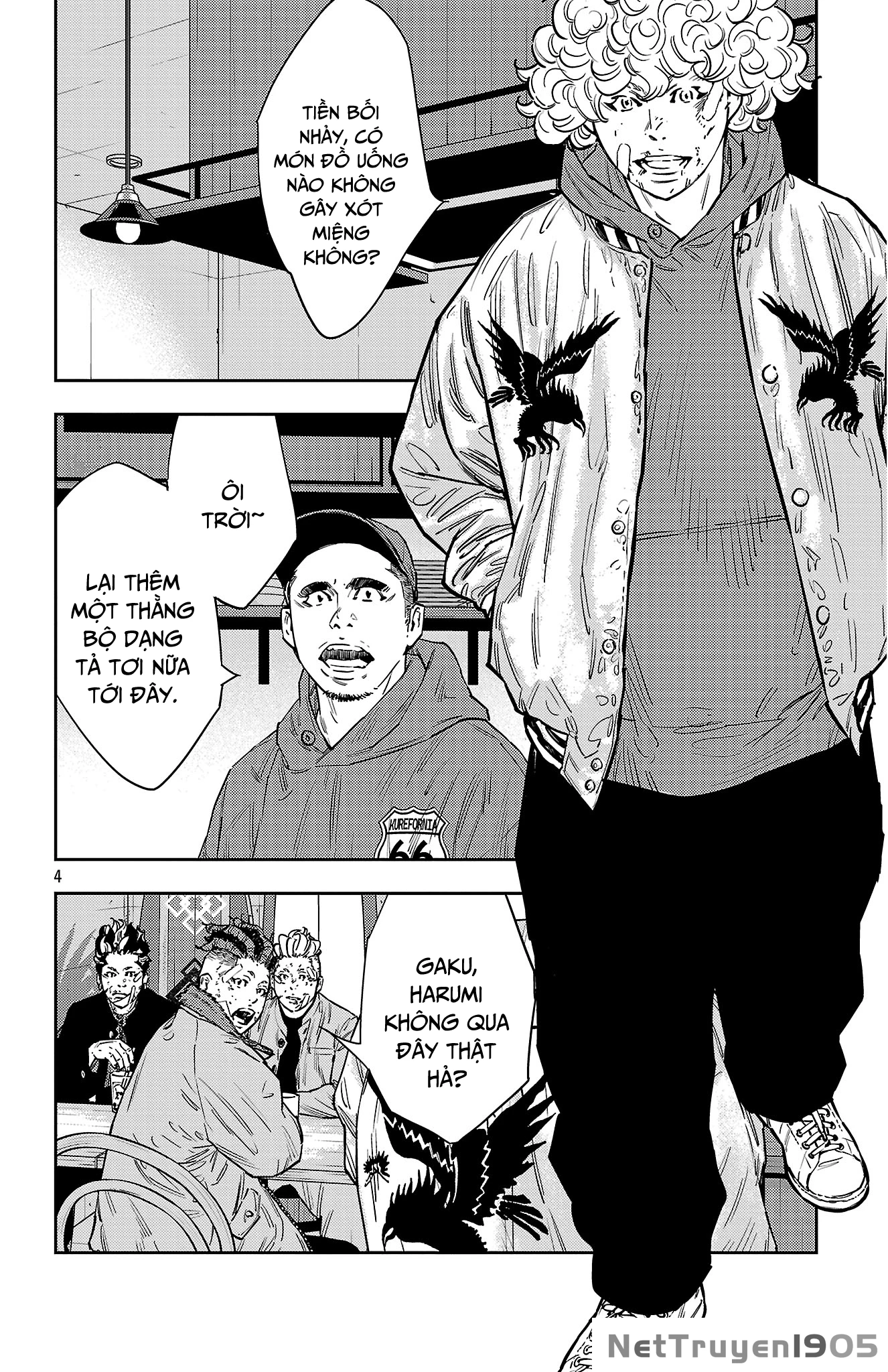 Nine Peaks Chapter 126 - 5